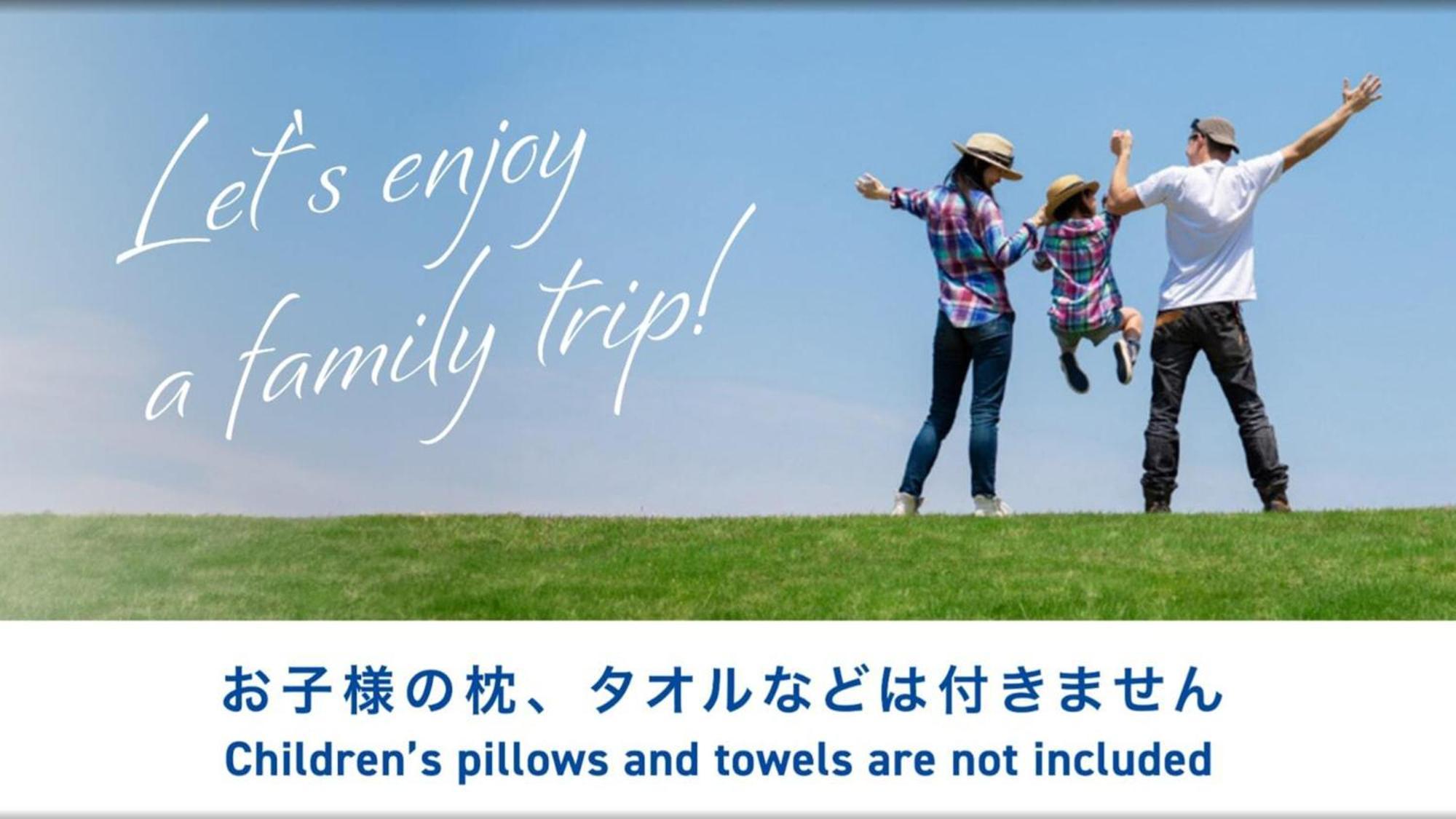 Toyoko Inn Hiroshima-eki Shinkansen-guchi No.2 Bagian luar foto